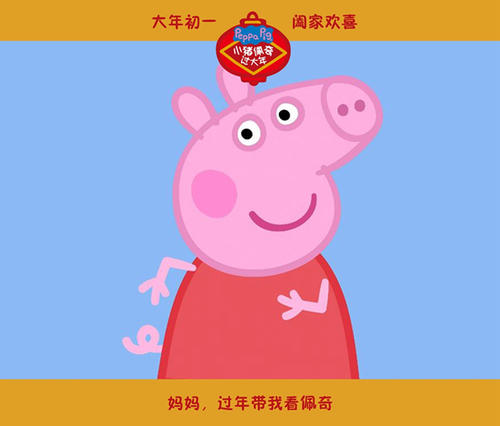 费耶特维尔州立大学 Sociological degree